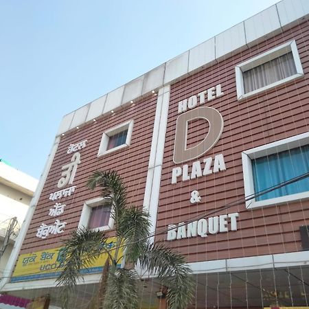 Hotel D Plaza Zirakpur Ngoại thất bức ảnh
